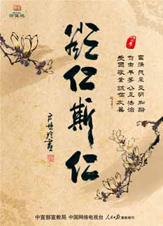 我们的价值观.jpg