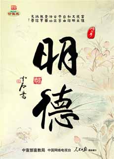 我们的价值观.jpg