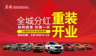 汽车.jpg