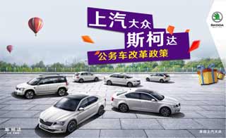 汽车.jpg