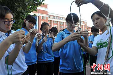 U661P4T8D7915727F116DT20160.jpg