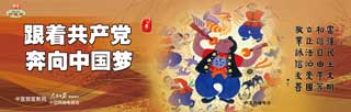 我们的价值观.jpg