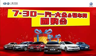 汽车.jpg
