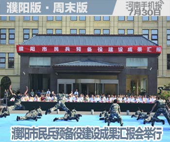 2016周--2i非时政类(日期).jpg