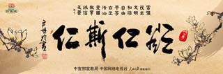 我们的价值观.jpg