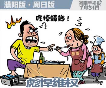 2016周--2i非时政类(日期).jpg