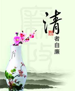 2011121217433005.jpg