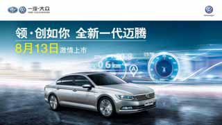 汽车.jpg