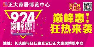 QQ图片20160921172808.jpg