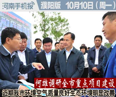 1时政类(日期).jpg