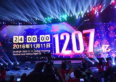 11.12.jpg