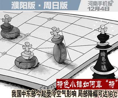 周末周日版封面.jpg