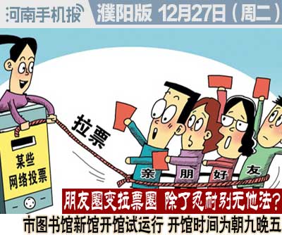 时政类封面.jpg