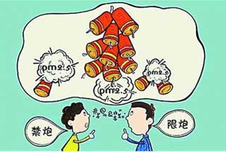 QQ图片20170209172256.jpg