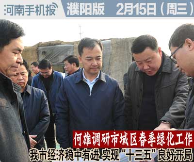 时政类封面.jpg