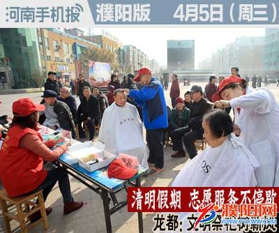 时政类封面.jpg