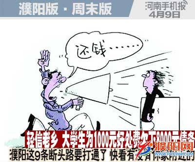 周末周日版封面.jpg