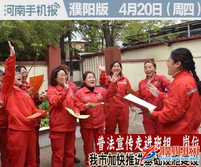 时政类封面.jpg