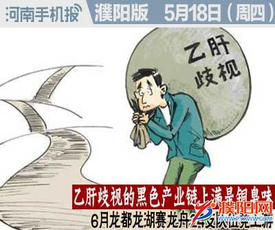 时政类封面.jpg