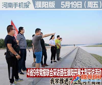 时政类封面.jpg