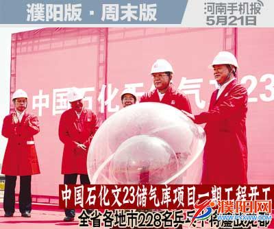 周末周日版封面.jpg