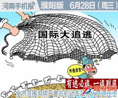 时政类封面.jpg