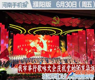 时政类封面.jpg