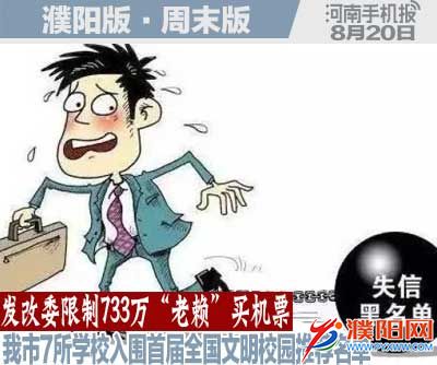 周末周日版封面.jpg