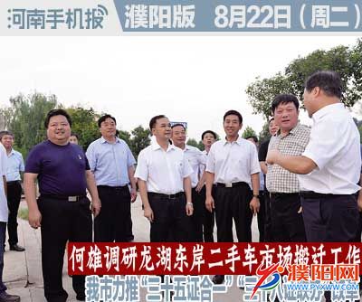 时政类封面.jpg