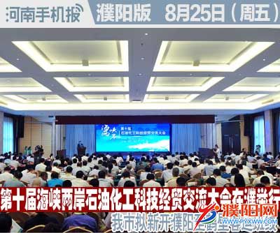 时政类封面.jpg