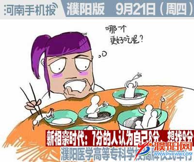 时政类封面.jpg