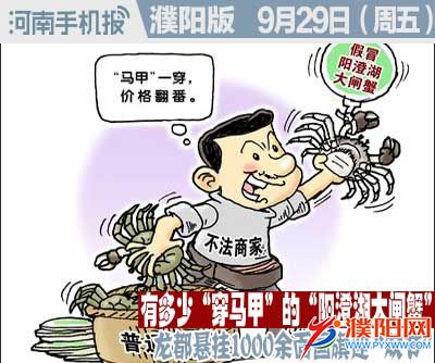 时政类封面.jpg