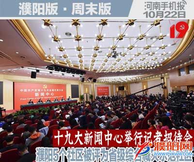 周末周日版封面.jpg