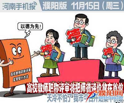 时政类封面.jpg
