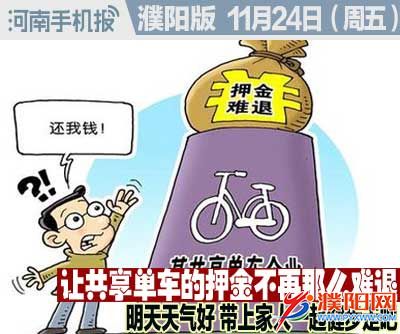 时政类封面1.jpg