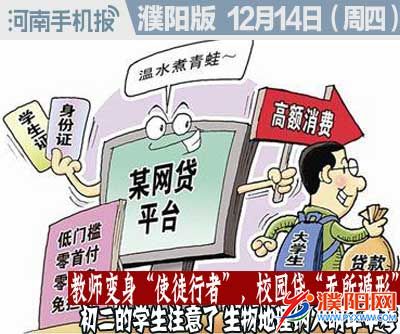 时政类封面.jpg