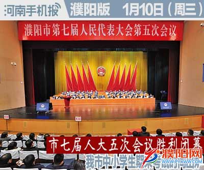 时政类封面.jpg