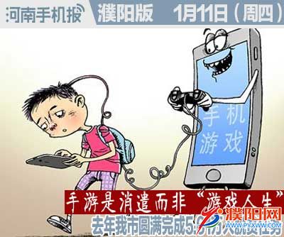 时政类封面.jpg