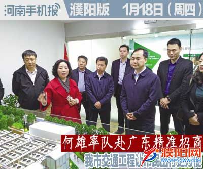时政类封面.jpg