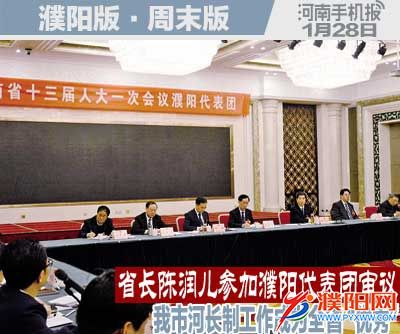 周末周日版封面.jpg