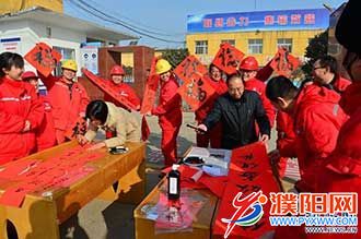 QQ截图2018013022222.jpg