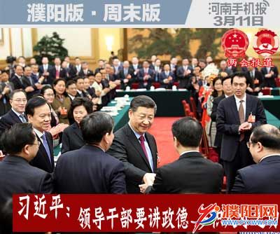 周末周日版封面.jpg