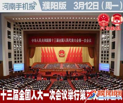时政类封面.jpg