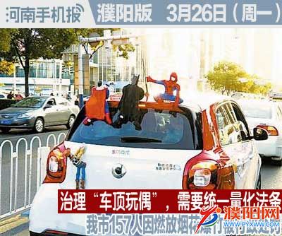 时政类封面.jpg