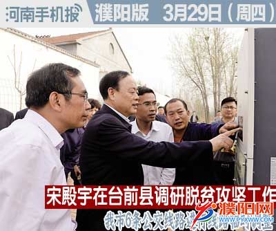时政类封面.jpg