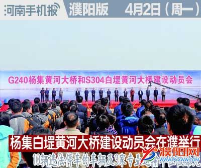 时政类封面.jpg