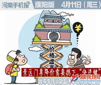 时政类封面.jpg