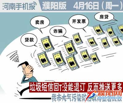 时政类封面.jpg