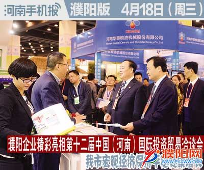 时政类封面.jpg