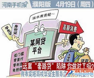 时政类封面.jpg